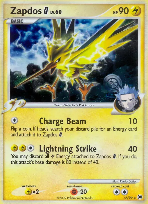 Carte Pokémon Électhor G #12 — Arceus