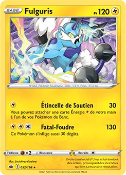 Carte Pokémon Fulguris #052 Cosmos — Règne de Glace