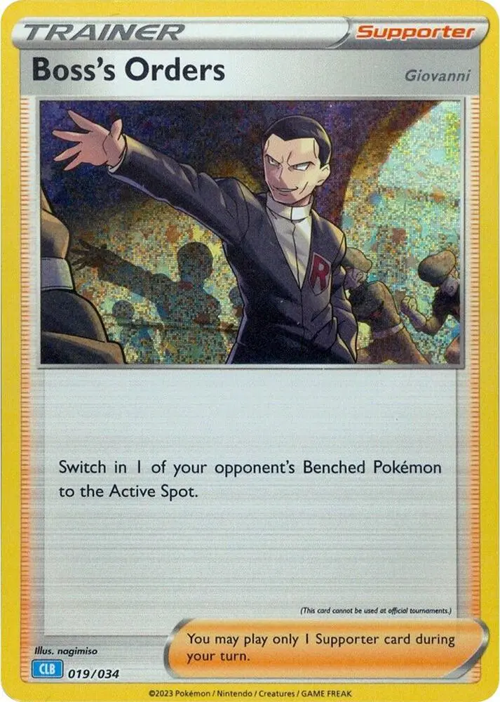 Carte Pokémon Boss's Orders #019 — Deck Tortank & Suicune-ex