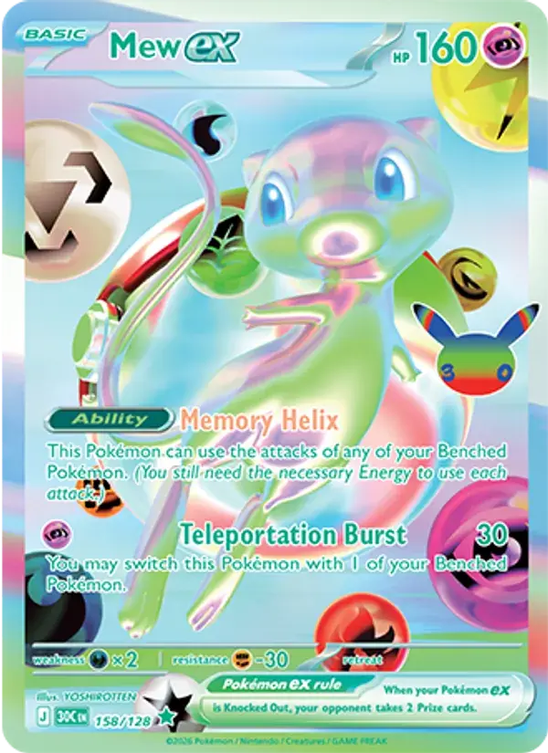 Mew ex #158 — 30th Celebration
