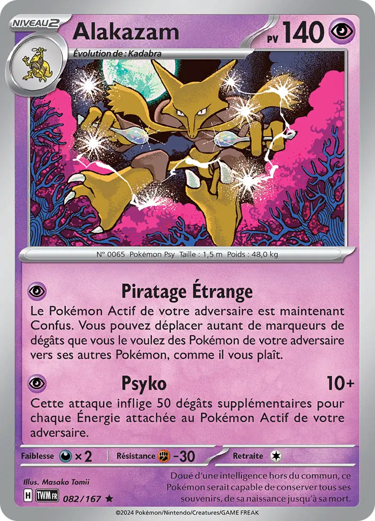 Carte Pokémon Alakazam #082 Cosmos — Mascarade Crépusculaire