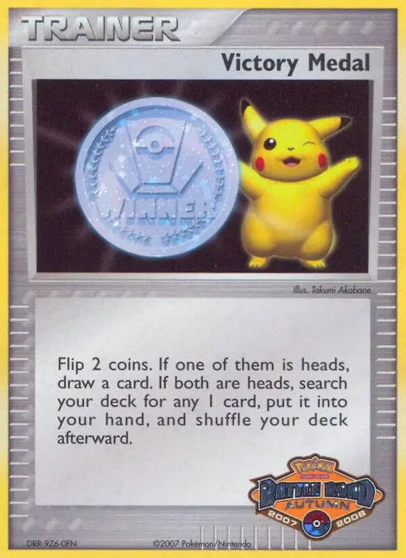 Carte Pokémon Victory Medal (Or — Battle Road Printemps 2007-2008) #5 — Promos Non Numérotées