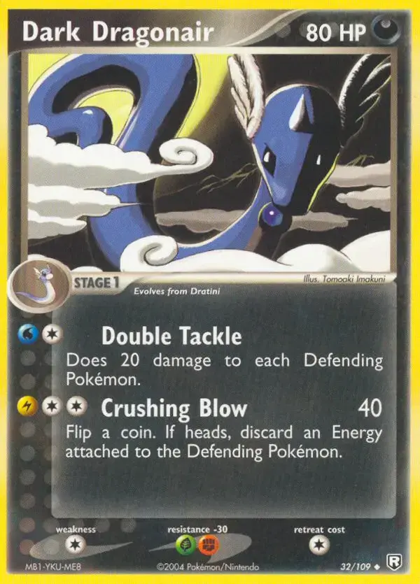 Carte Pokémon Dark Draco #32 — EX Team Rocket Returns