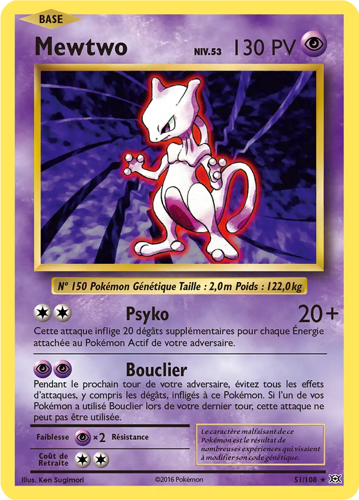 Carte Pokémon Mewtwo #051 Cracked Ice — Évolutions XY