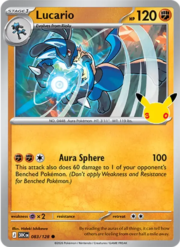 Lucario #083 — 30th Celebration
