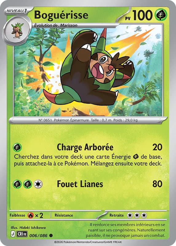 Carte Pokémon Boguérisse #006 — Chaos Ascendant