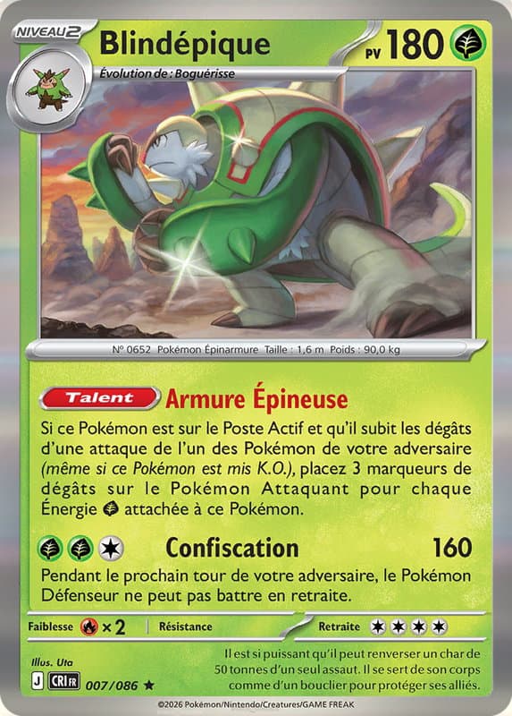 Carte Pokémon Blindépique #007 — Chaos Ascendant