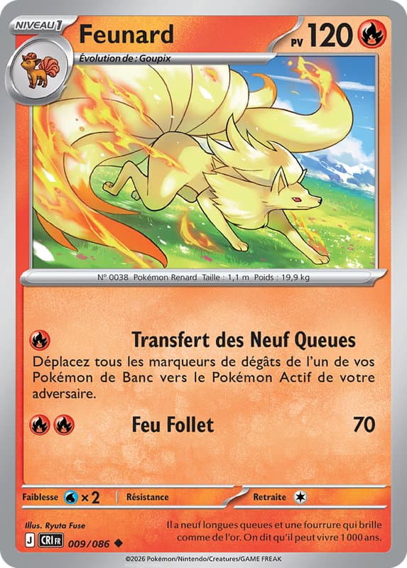 Carte Pokémon Feunard #009 — Chaos Ascendant