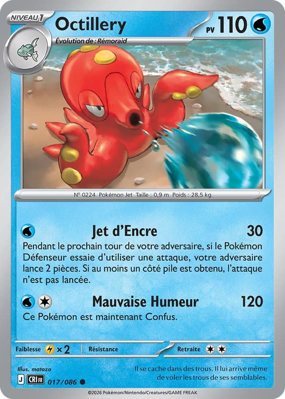 Carte Pokémon Octillery #017 — Chaos Ascendant