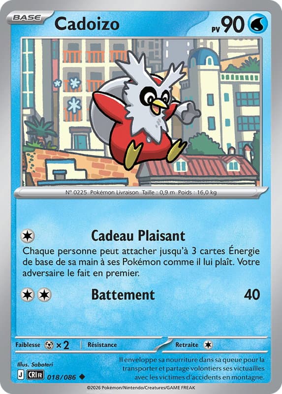 Carte Pokémon Cadoizo #018 — Chaos Ascendant