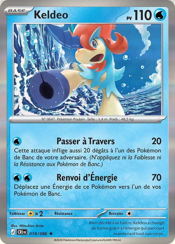 Carte Pokémon Keldeo #019 — Chaos Ascendant