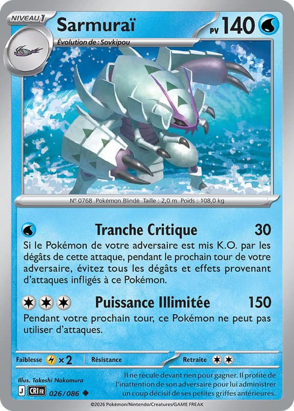 Carte Pokémon Sarmuraï #026 — Chaos Ascendant
