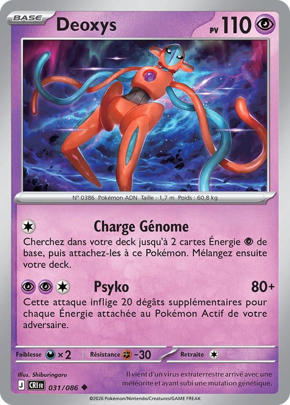 Carte Pokémon Deoxys #031 — Chaos Ascendant