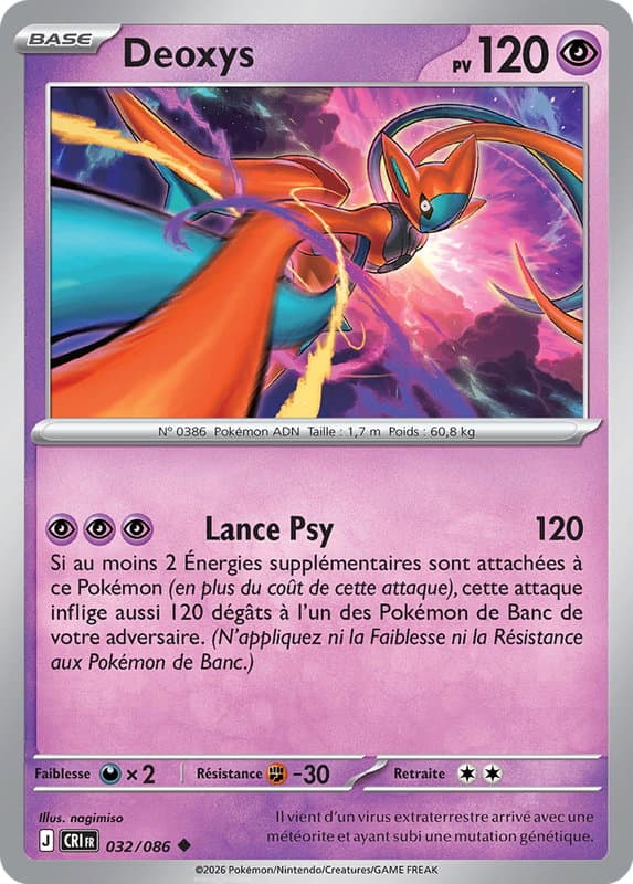 Carte Pokémon Deoxys #032 — Chaos Ascendant