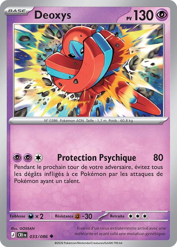 Carte Pokémon Deoxys #033 — Chaos Ascendant