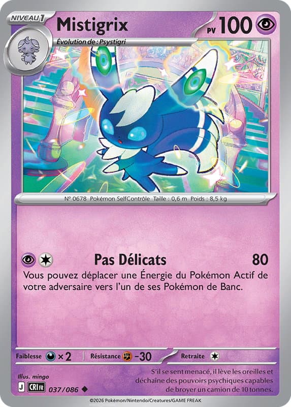 Carte Pokémon Mistigrix #037 — Chaos Ascendant