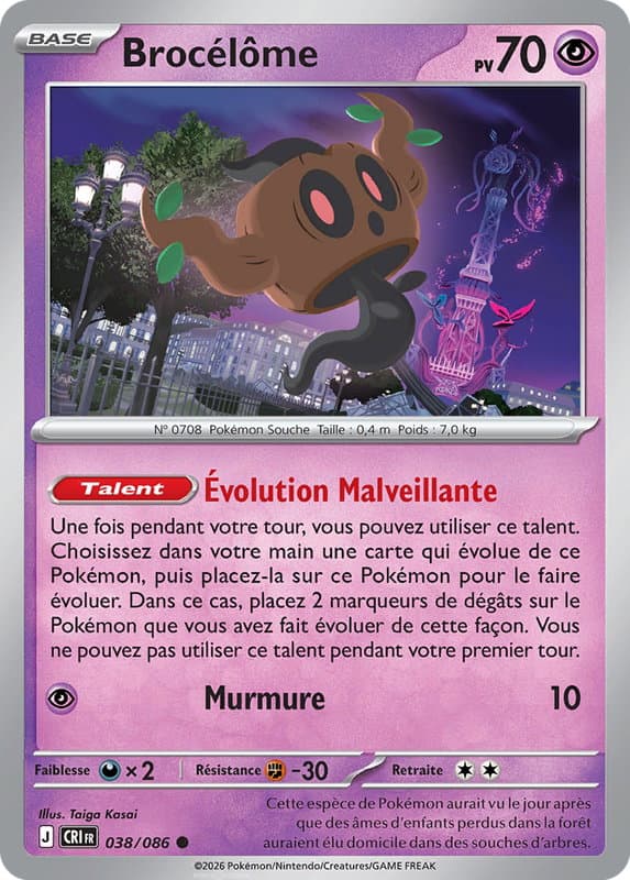 Carte Pokémon Trompignon #038 — Chaos Ascendant