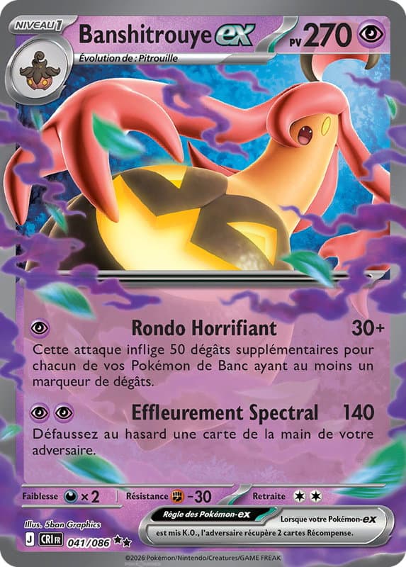 Carte Pokémon Banshitrouye-ex #041 — Chaos Ascendant