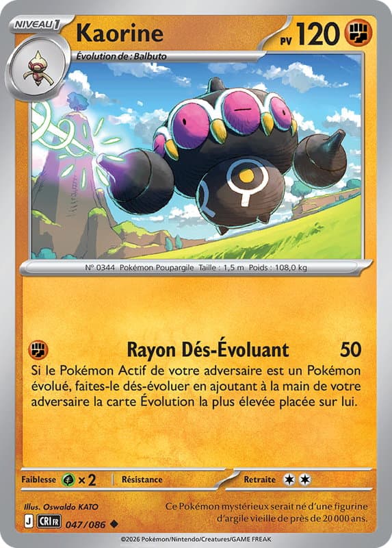 Carte Pokémon Kaorine #047 — Chaos Ascendant