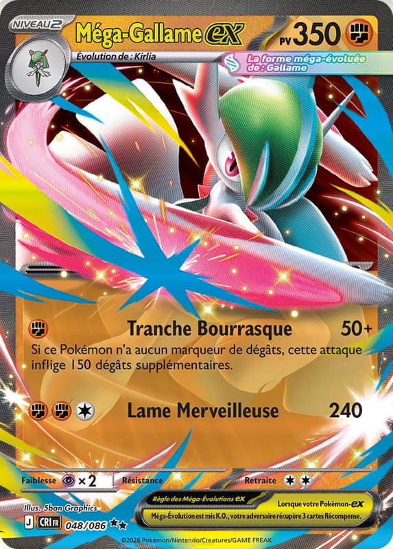 Carte Pokémon Méga-Gallame-ex #048 — Chaos Ascendant