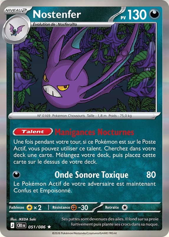 Carte Pokémon Nostenfer #051 — Chaos Ascendant