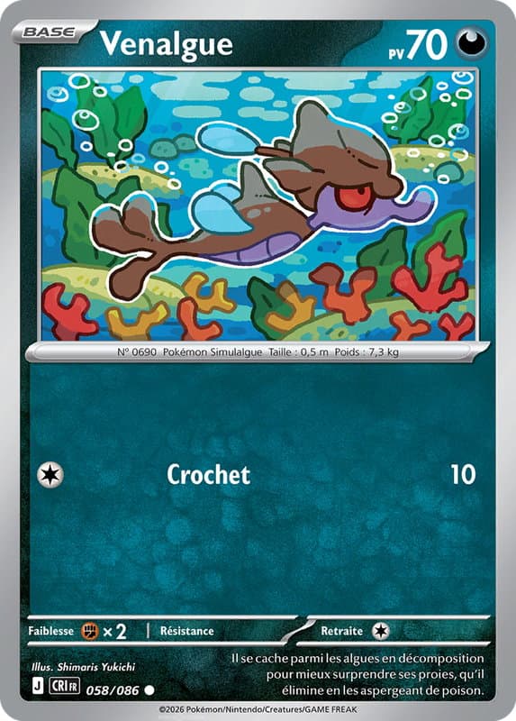 Carte Pokémon Venalgue #058 — Chaos Ascendant