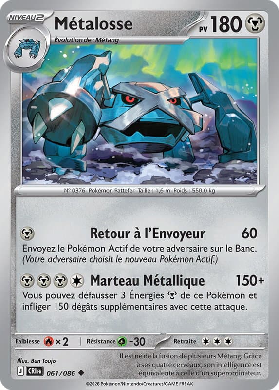 Carte Pokémon Métalosse #061 — Chaos Ascendant
