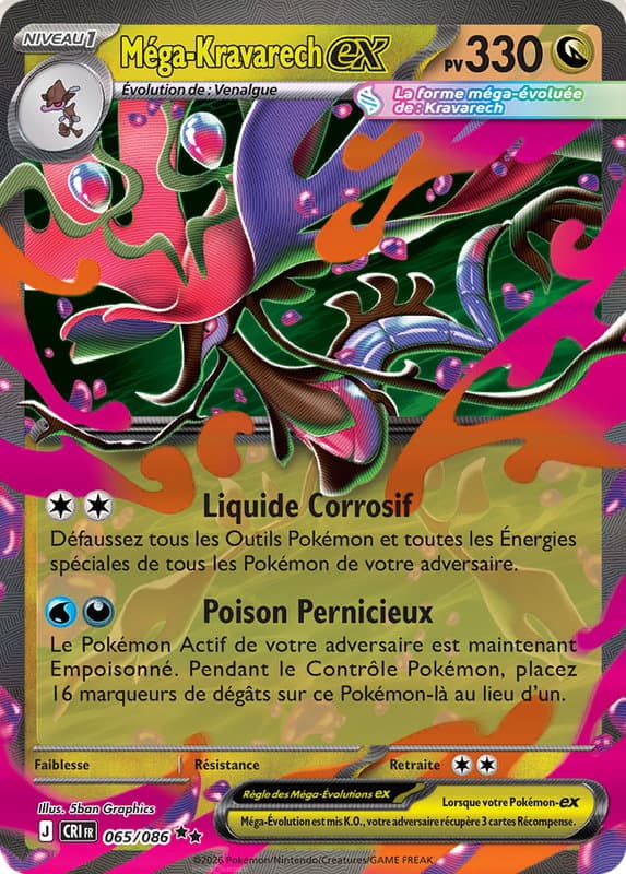 Carte Pokémon Méga-Kravarech-ex #065 — Chaos Ascendant
