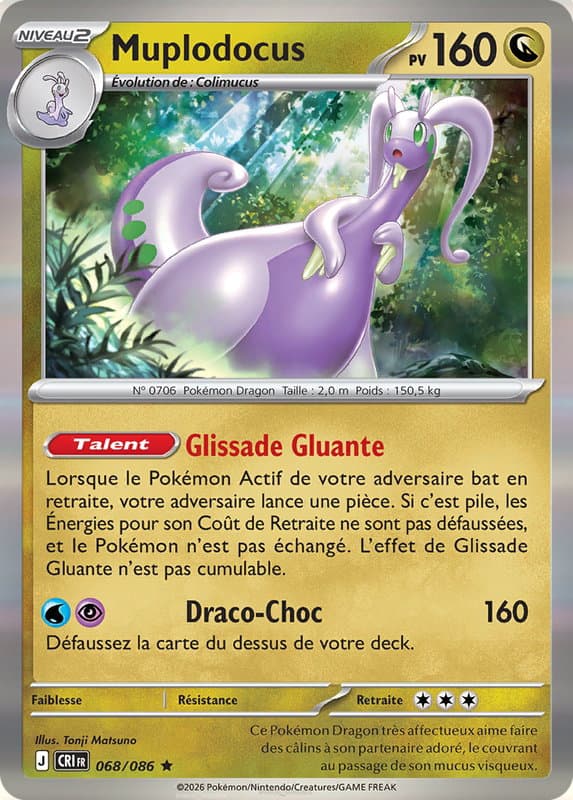 Carte Pokémon Muplodocus #068 — Chaos Ascendant