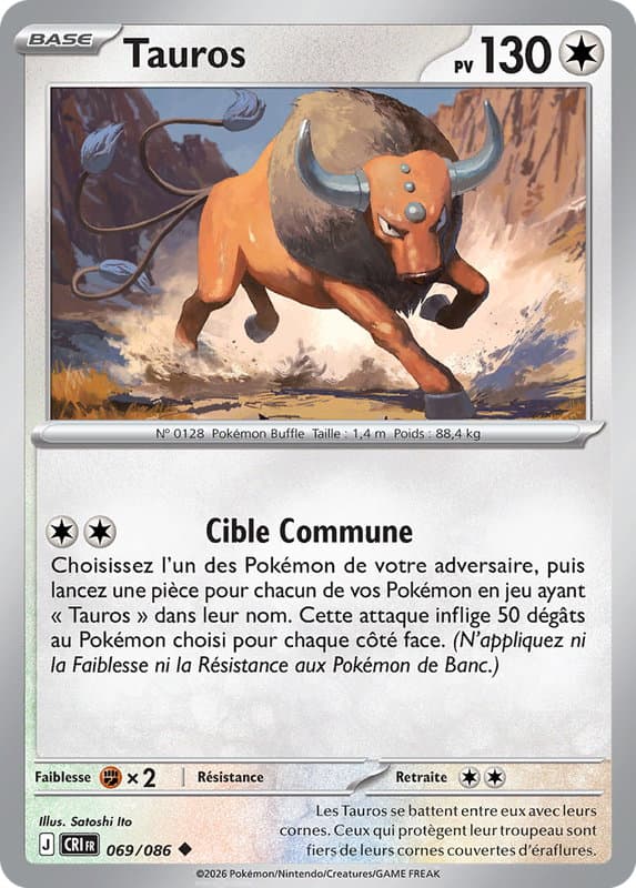 Carte Pokémon Tauros #069 — Chaos Ascendant