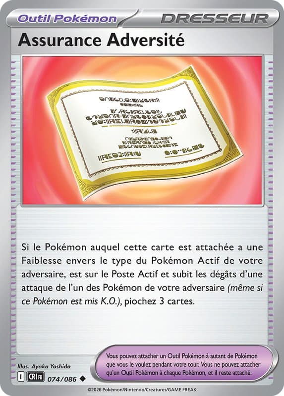 Carte Pokémon Assurance Adversité #074 — Chaos Ascendant
