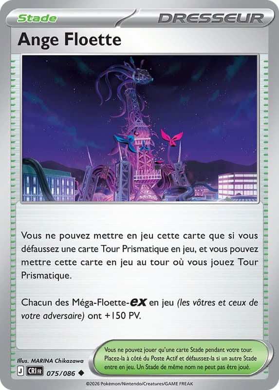 Carte Pokémon Ange Floette #075 — Chaos Ascendant