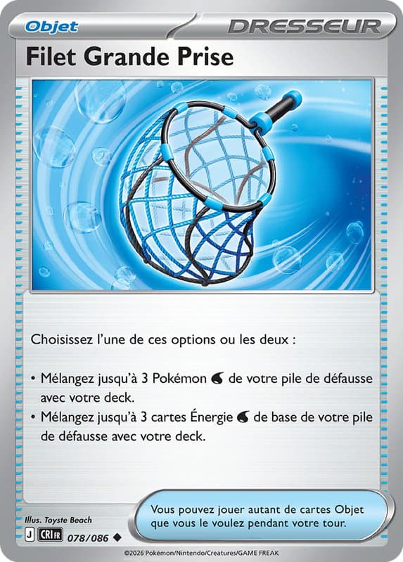 Carte Pokémon Filet Grande Prise #078 — Chaos Ascendant