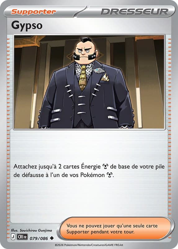 Carte Pokémon Gypso #079 — Chaos Ascendant