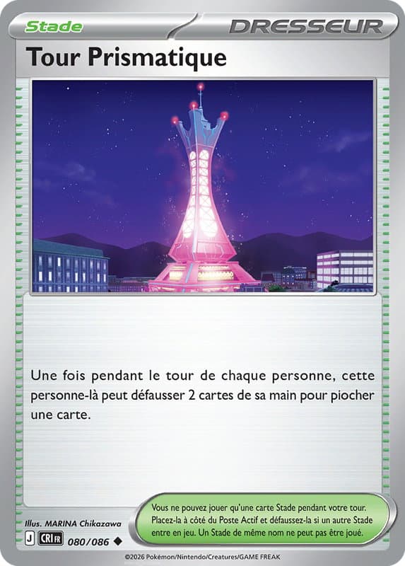 Carte Pokémon Tour Prismatique #080 — Chaos Ascendant
