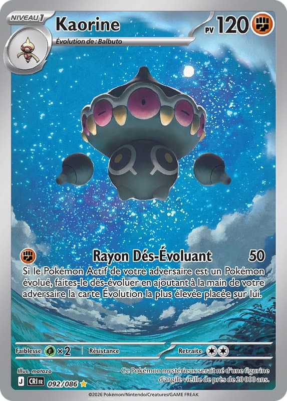 Carte Pokémon Kaorine #092 — Chaos Ascendant
