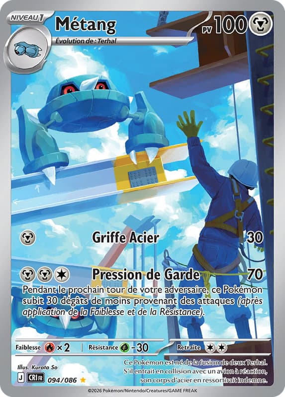 Carte Pokémon Métang #094 — Chaos Ascendant