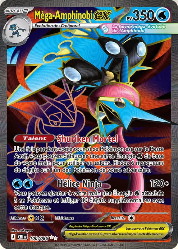 Carte Pokémon Méga-Amphinobi-ex #100 — Chaos Ascendant