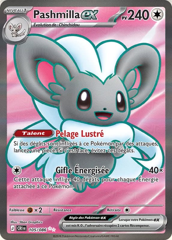 Carte Pokémon Pashmilla-ex #105 — Chaos Ascendant