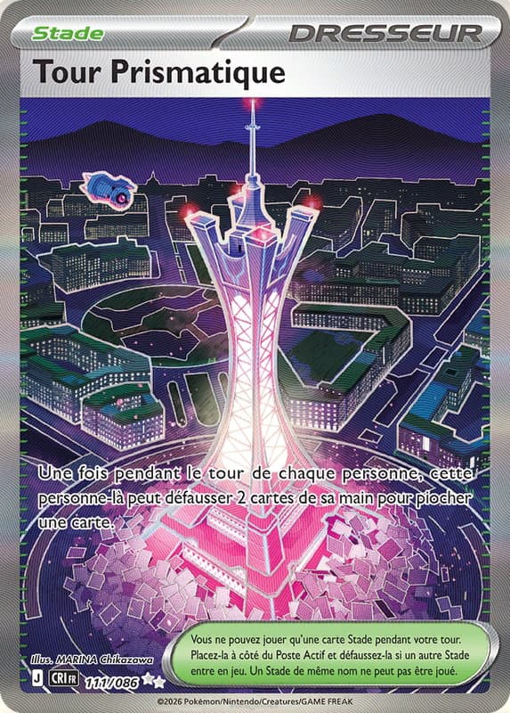 Carte Pokémon Tour Prismatique #111 — Chaos Ascendant