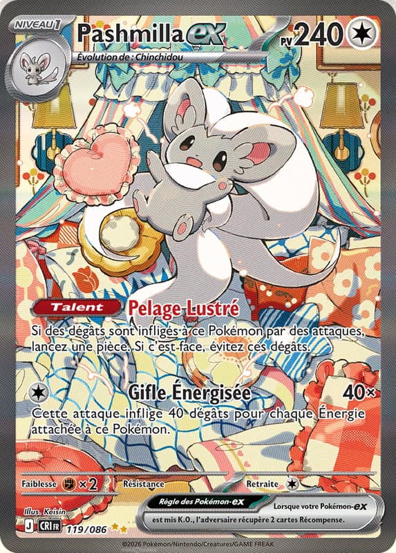 Carte Pokémon Pashmilla-ex #119 — Chaos Ascendant