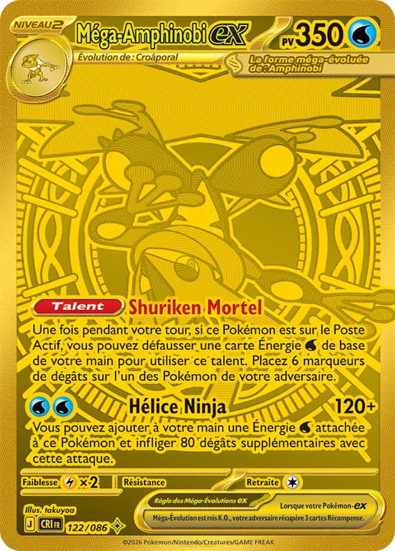 Carte Pokémon Méga-Amphinobi-ex #122 — Chaos Ascendant
