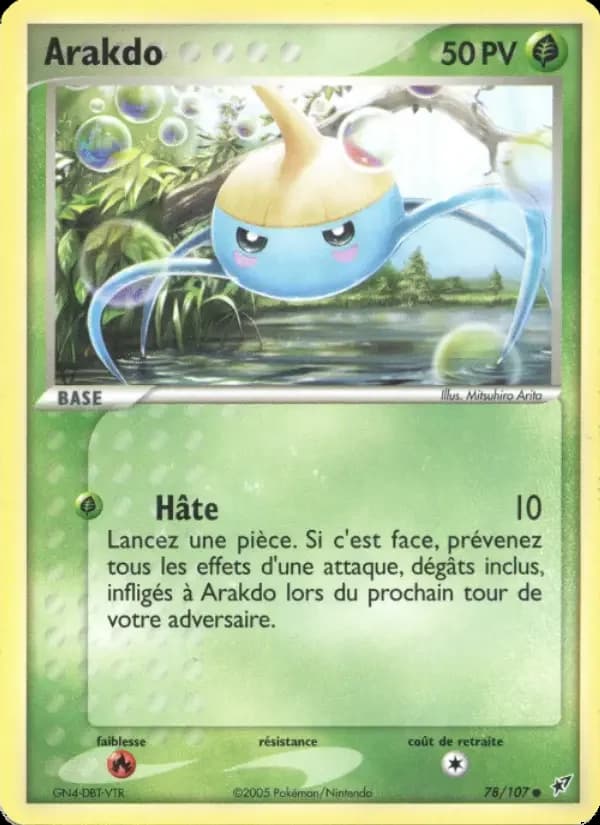 Carte Pokémon Arakdo #78 — Deoxys