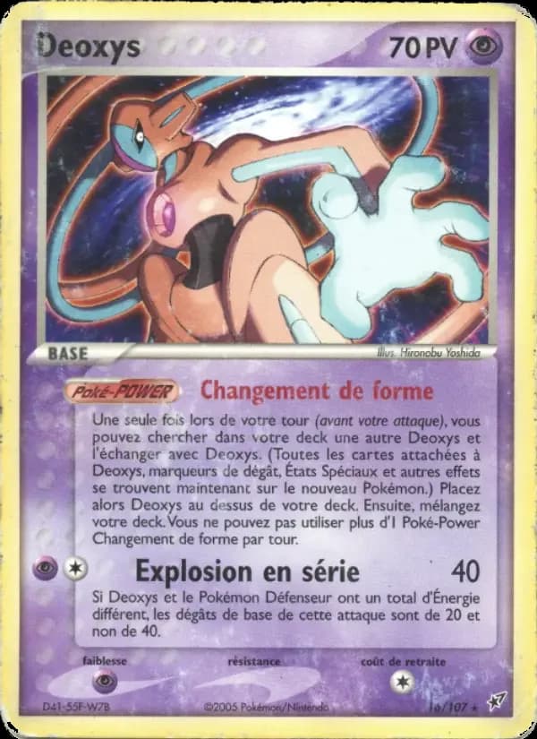 Carte Pokémon Deoxys #16 — Deoxys