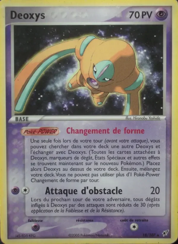 Carte Pokémon Deoxys #18 — Deoxys