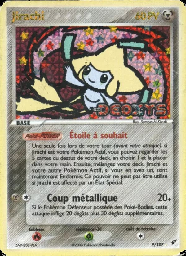 Carte Pokémon Jirachi #9 — Deoxys
