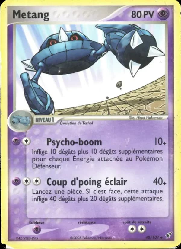 Carte Pokémon Metang #40 — Deoxys