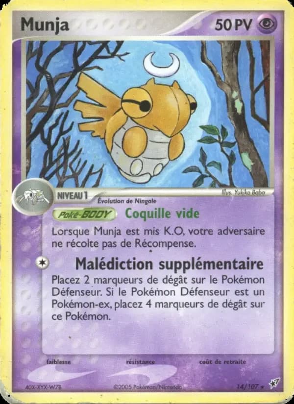 Carte Pokémon Munja #14 — Deoxys