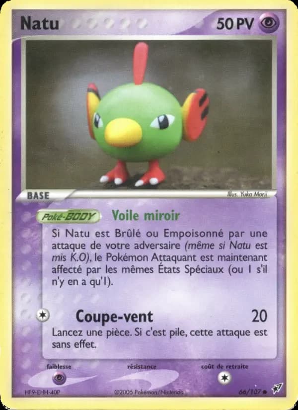 Carte Pokémon Natu #66 — Deoxys