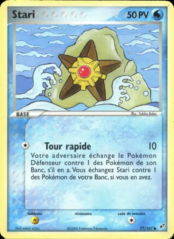 Carte Pokémon Stari #77 — Deoxys